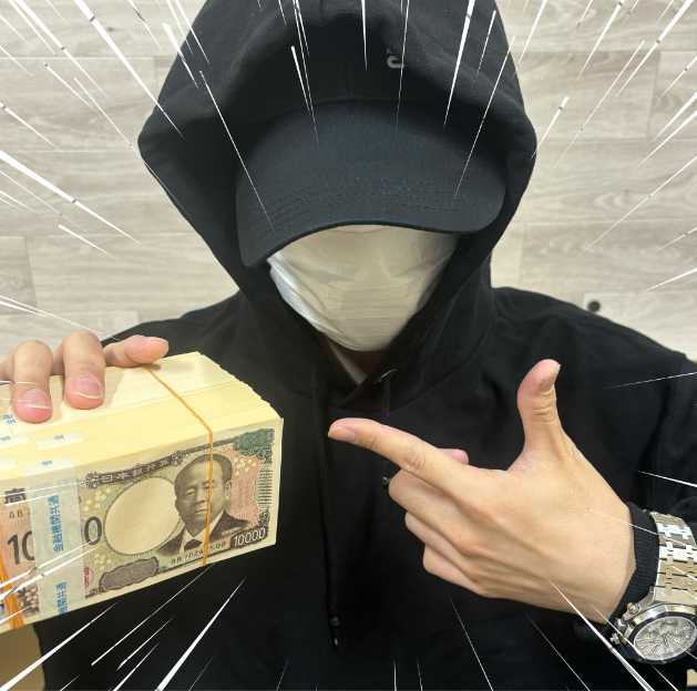 翔太|宝くじの裏技