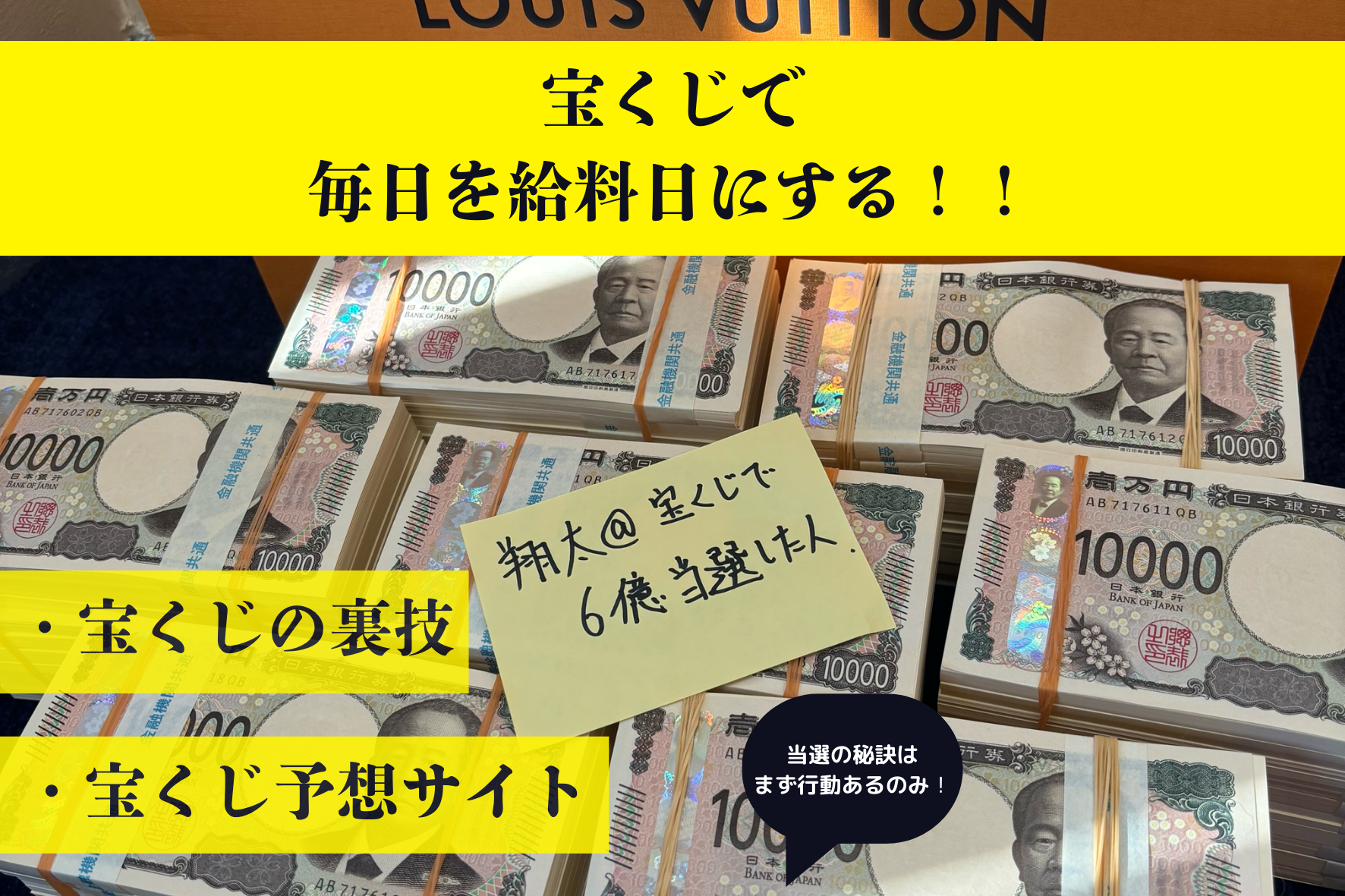 プロフィール背景画像